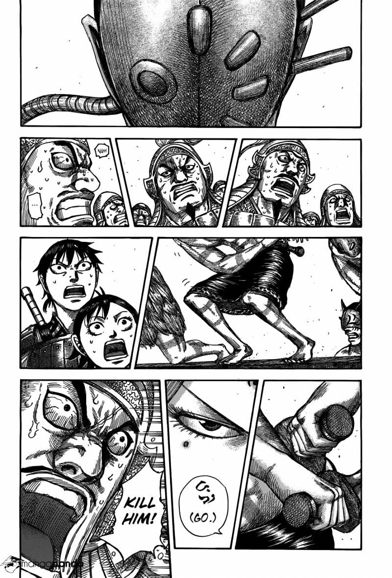 Page 2 of Chapter 508