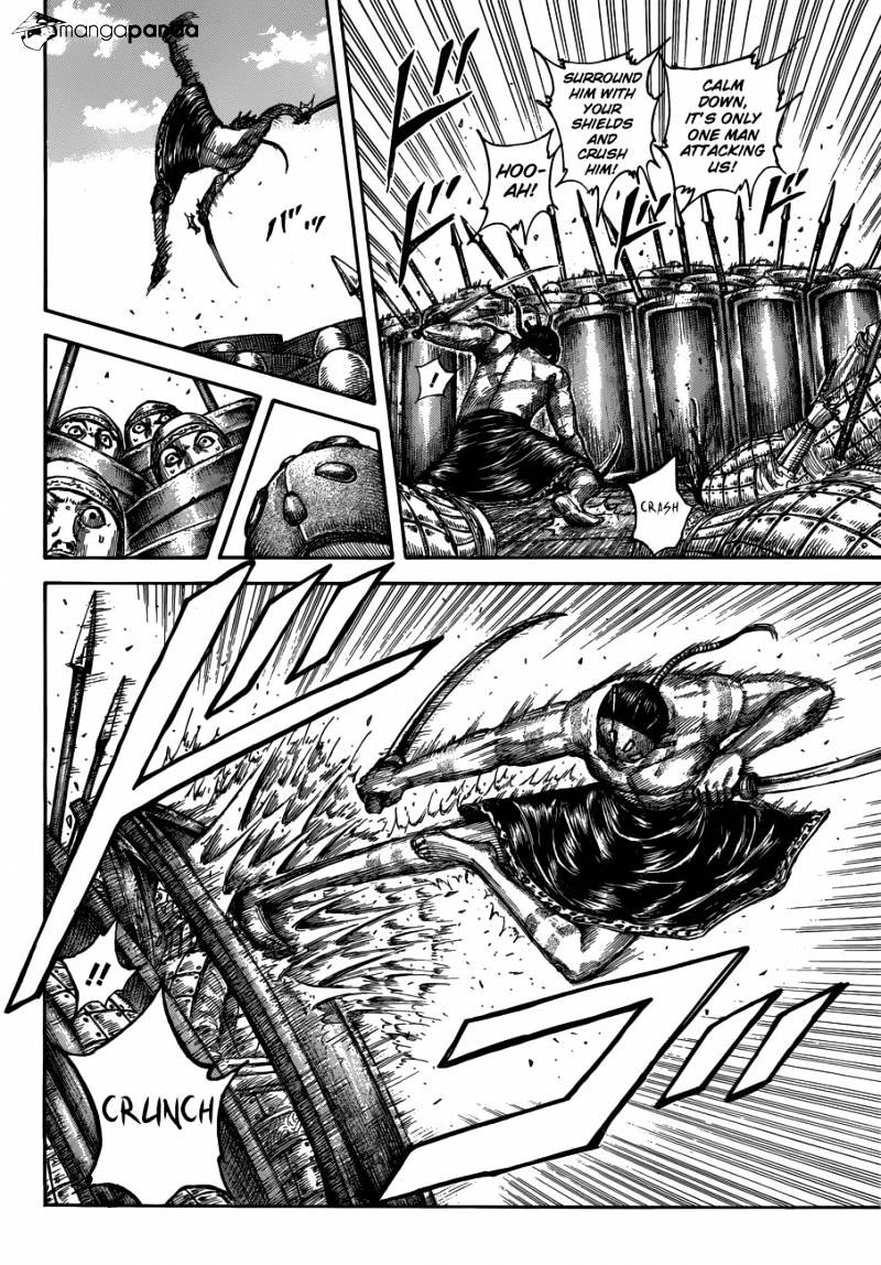 Page 4 of Chapter 508