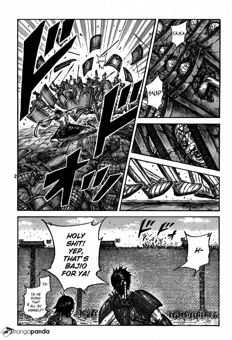 Page 5 of Chapter 508