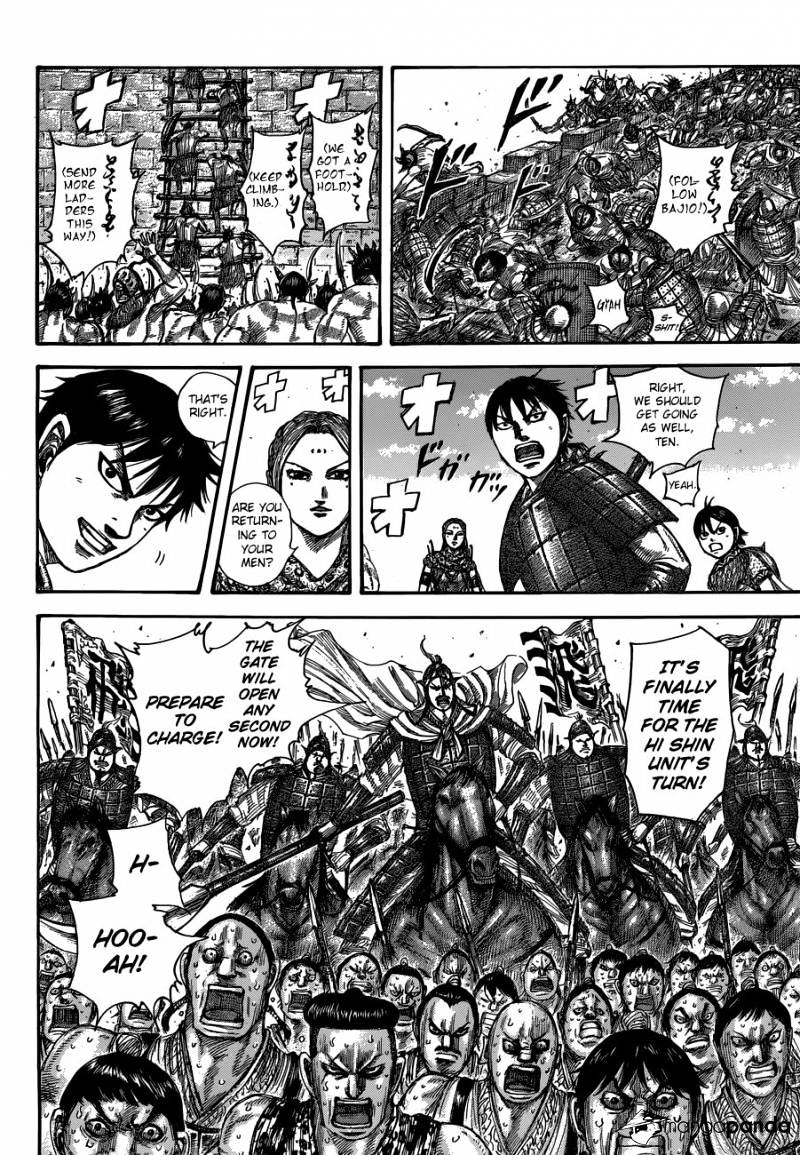 Page 6 of Chapter 508