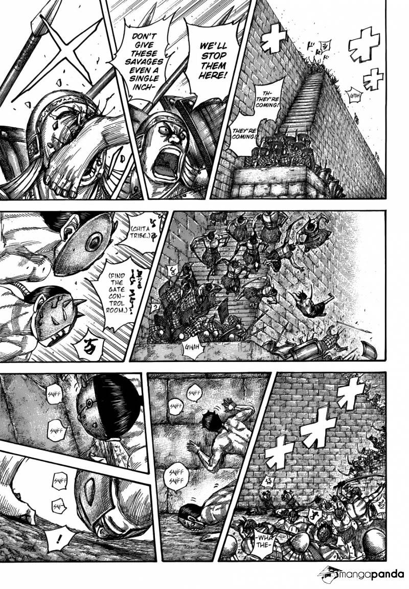 Page 7 of Chapter 508
