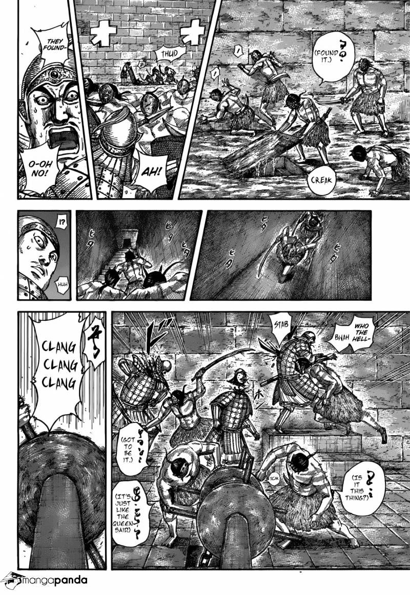 Page 8 of Chapter 508