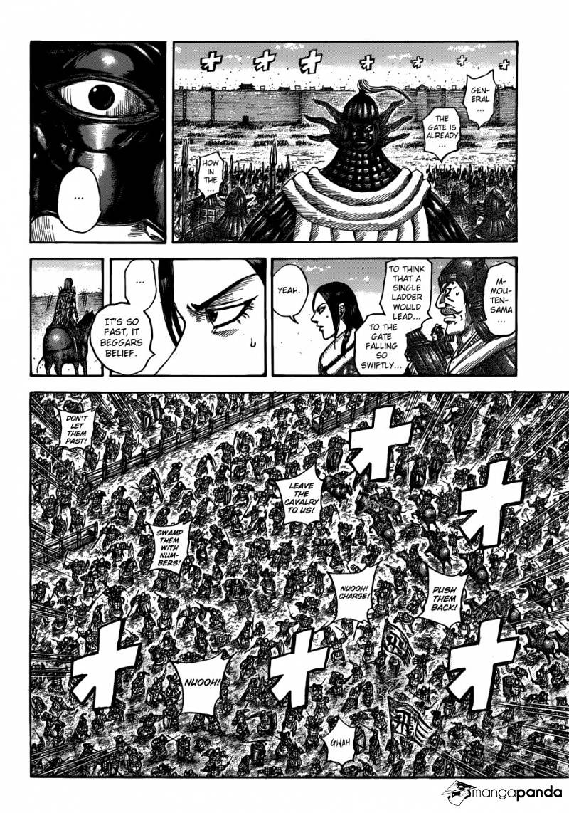 Page 10 of Chapter 508