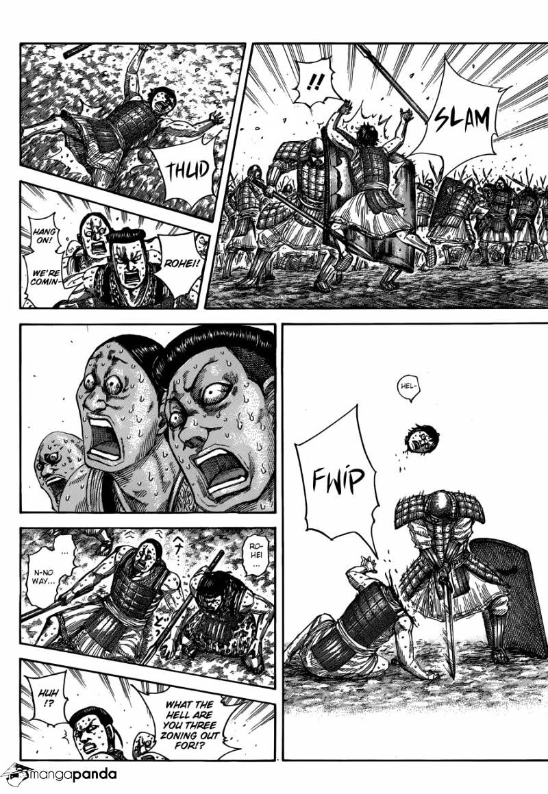 Page 12 of Chapter 508
