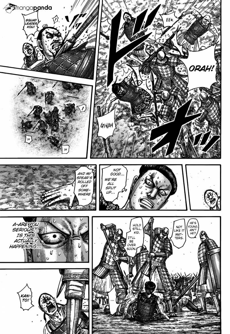 Page 13 of Chapter 508