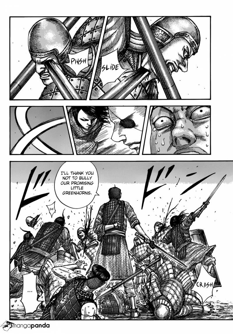 Page 14 of Chapter 508