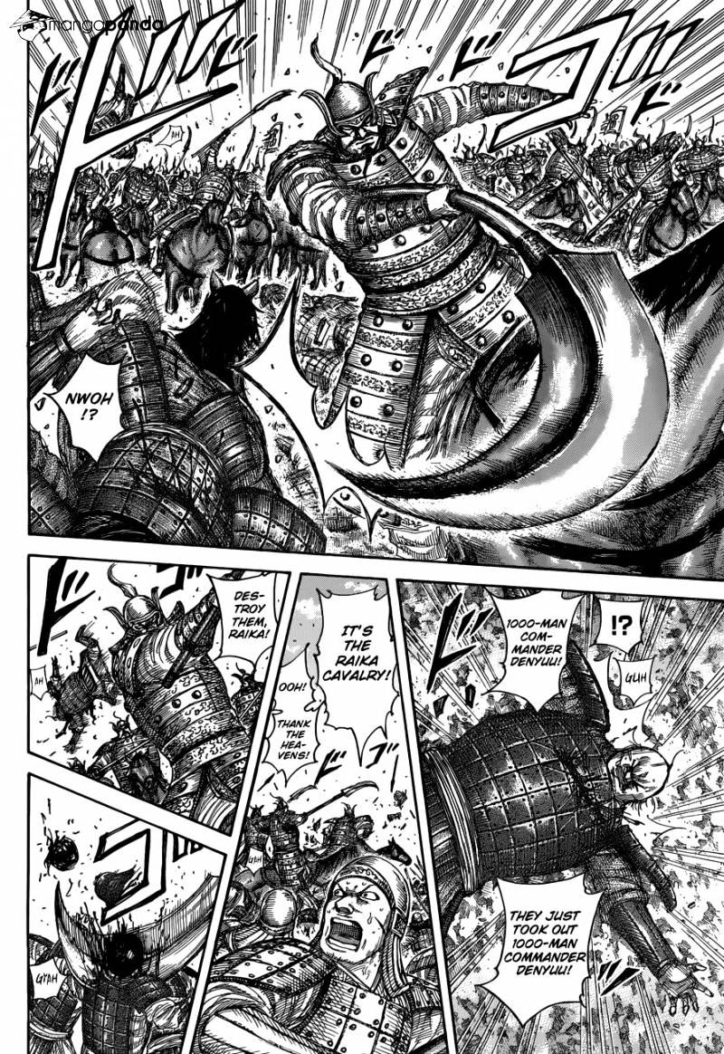 Page 16 of Chapter 508
