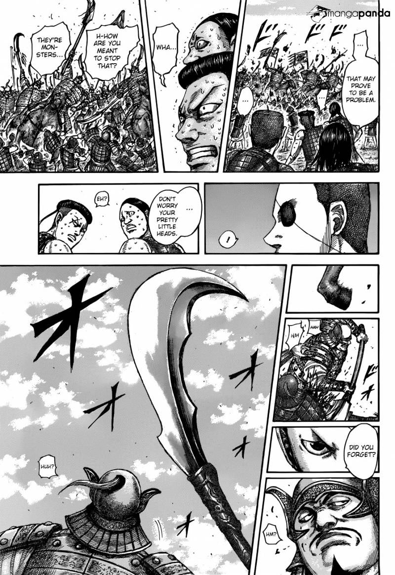 Page 17 of Chapter 508