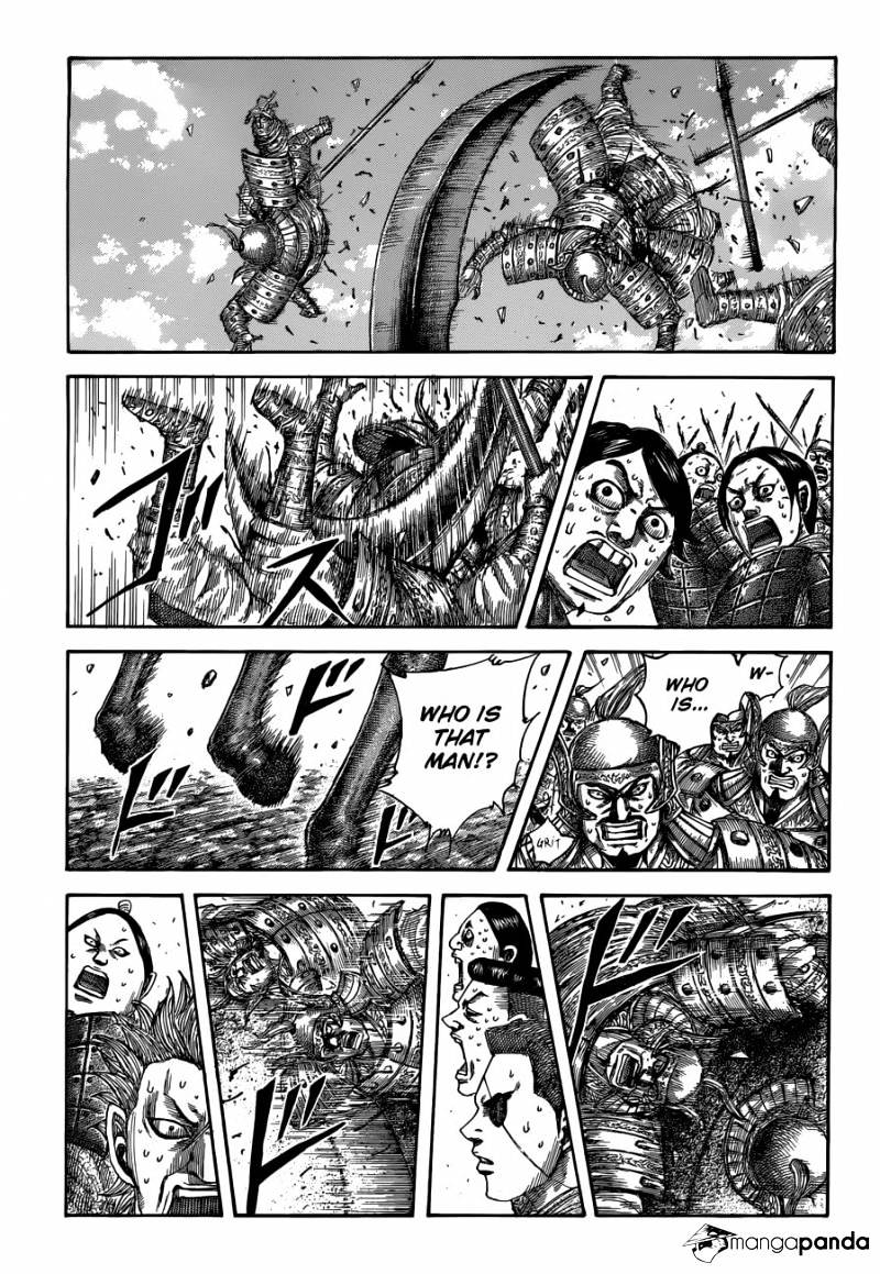 Page 1 of Chapter 509