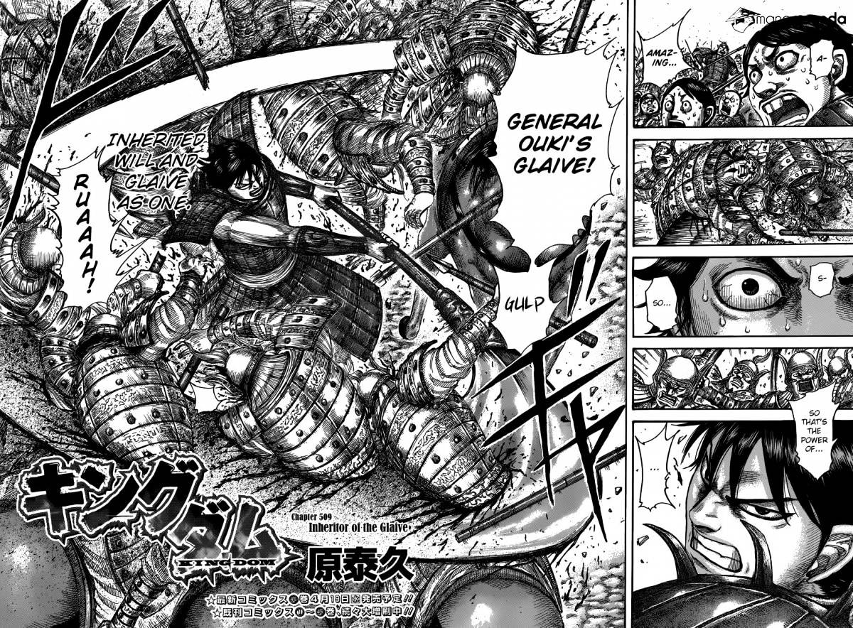 Page 2 of Chapter 509