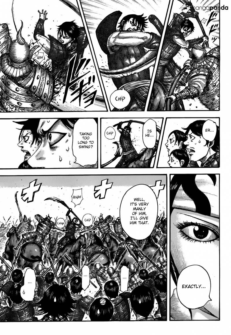Page 4 of Chapter 509