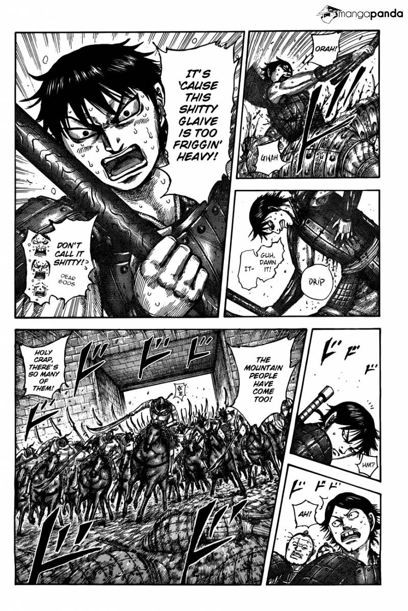 Page 5 of Chapter 509