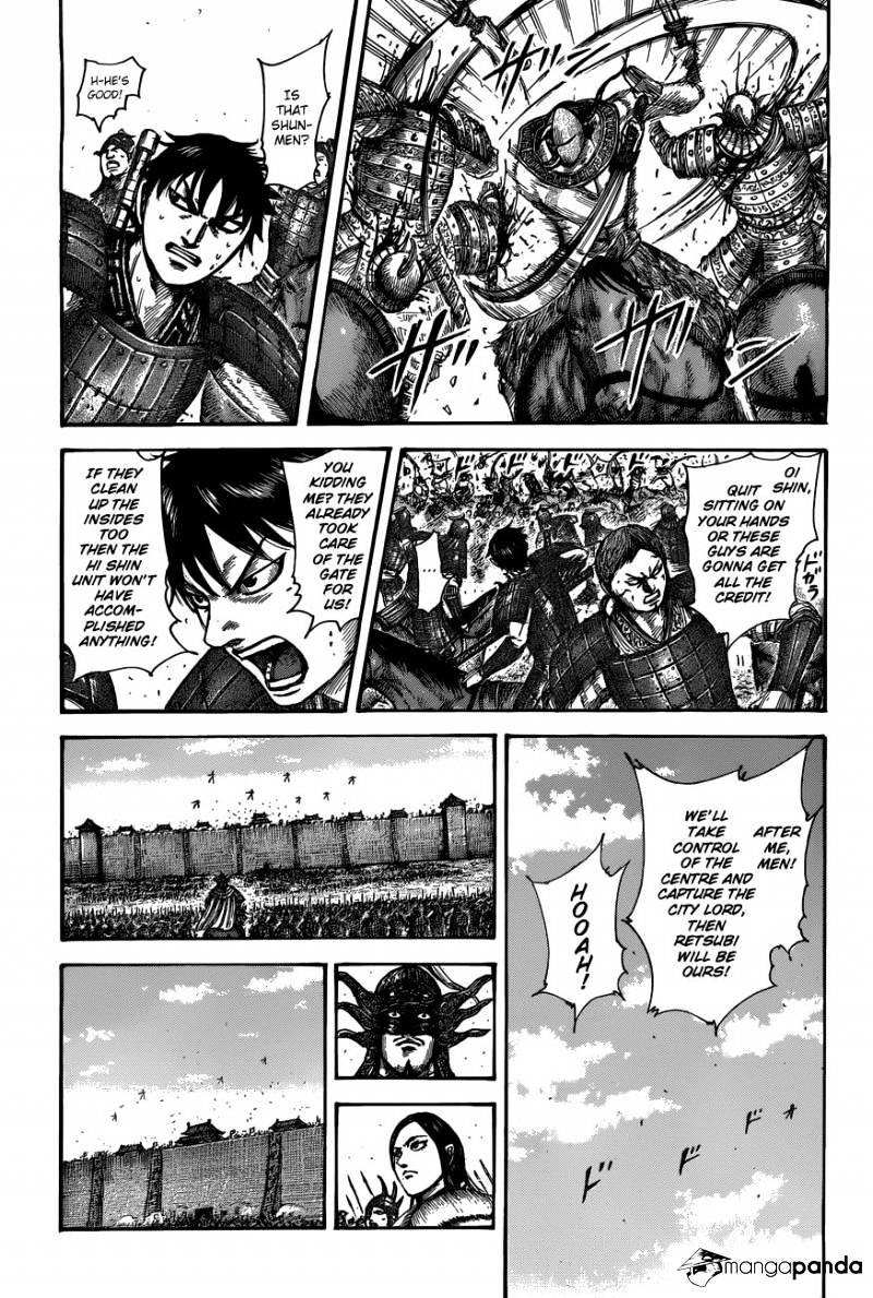 Page 6 of Chapter 509