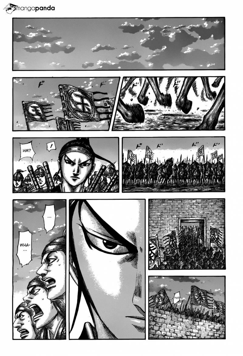 Page 7 of Chapter 509