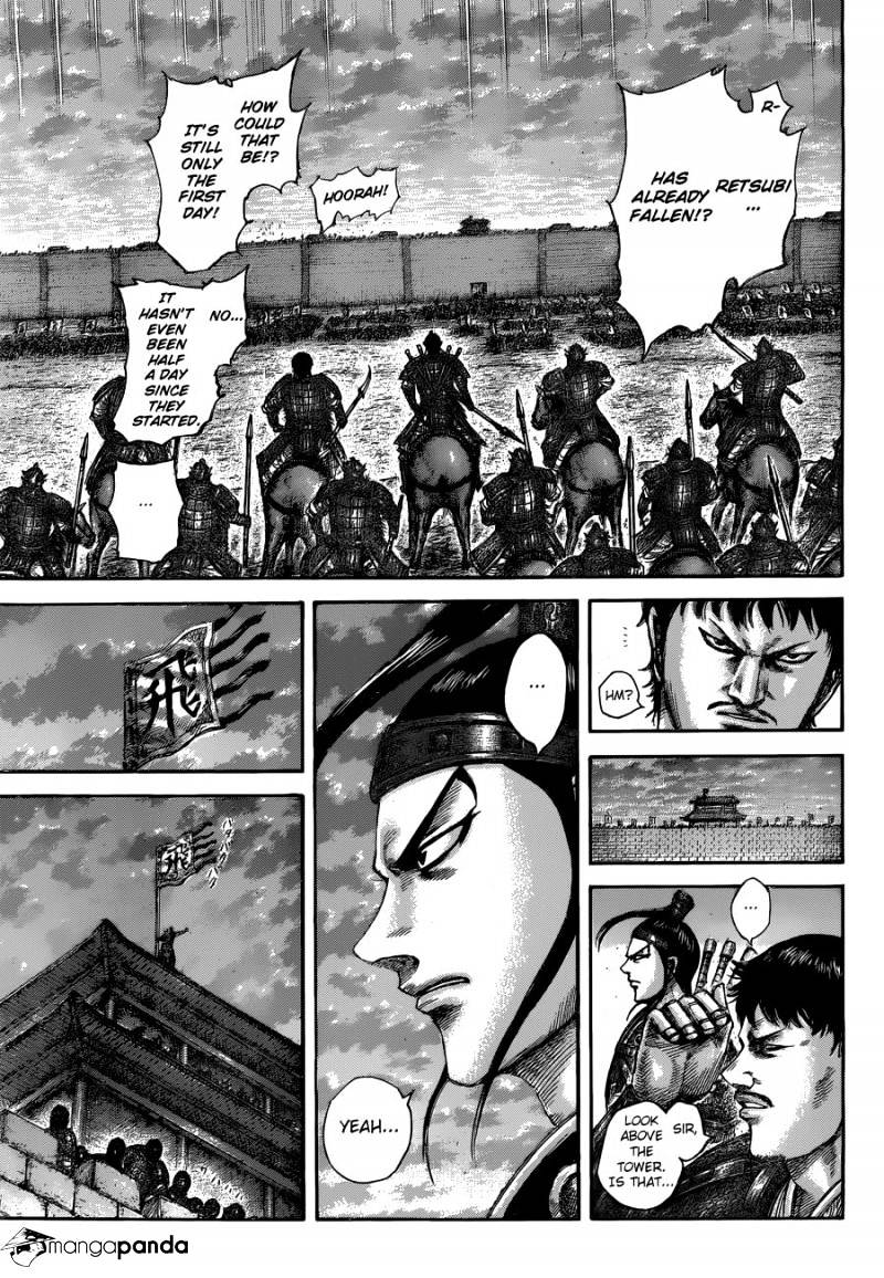 Page 8 of Chapter 509