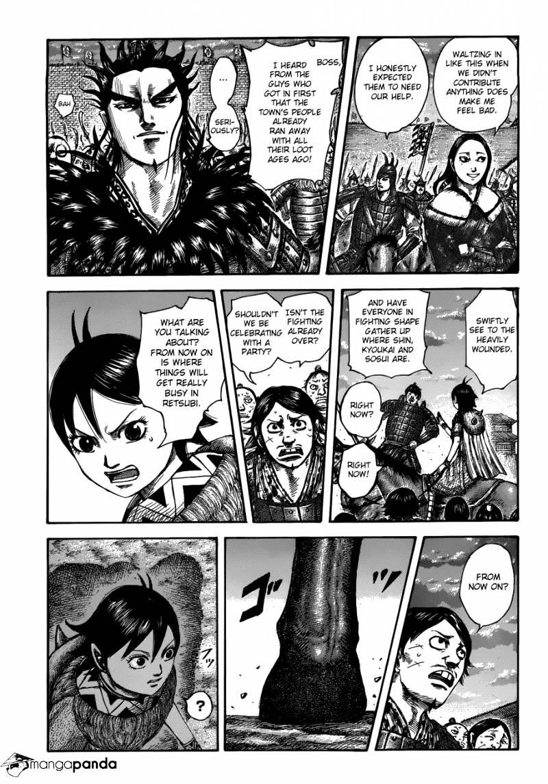 Page 10 of Chapter 509