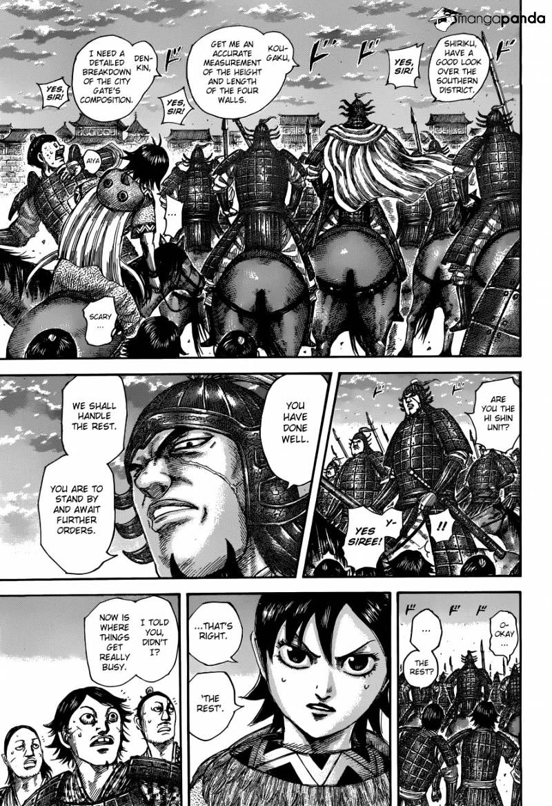 Page 12 of Chapter 509