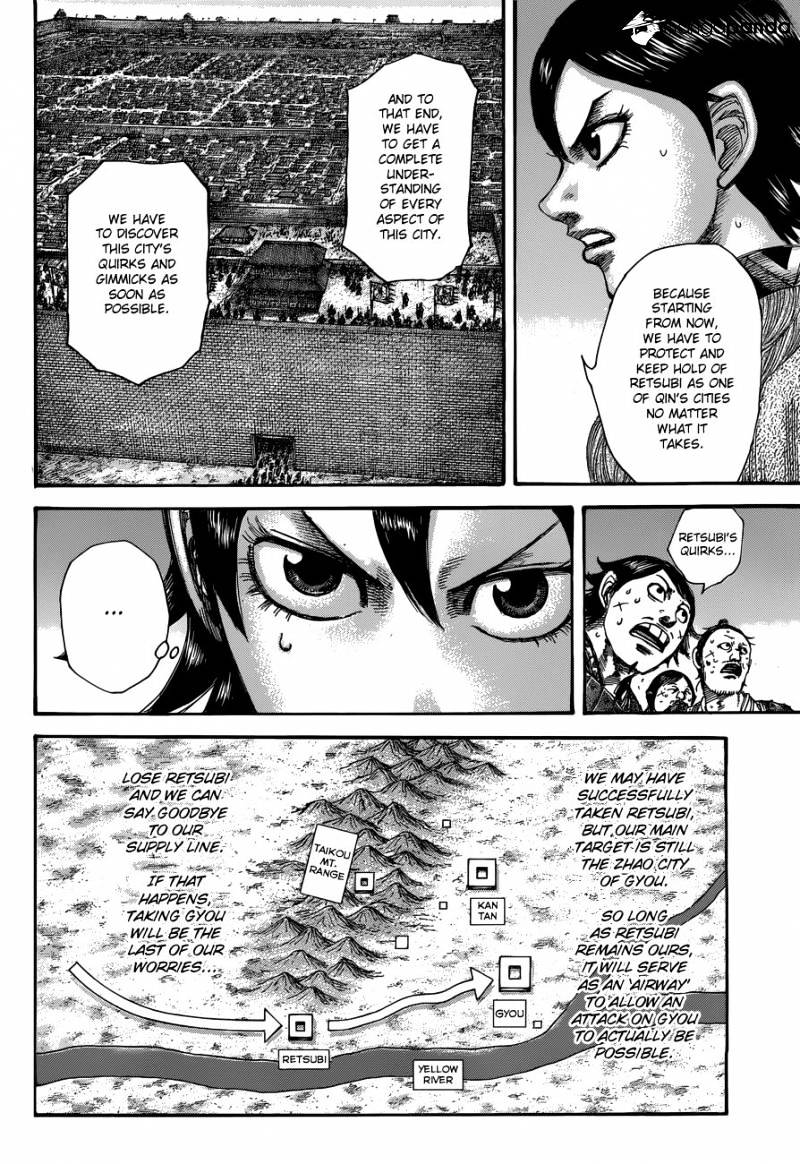 Page 13 of Chapter 509