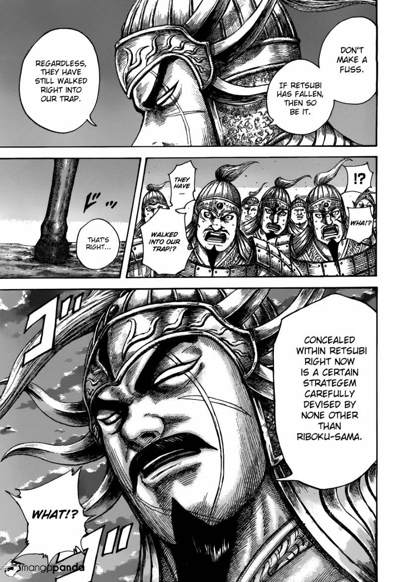 Page 16 of Chapter 509