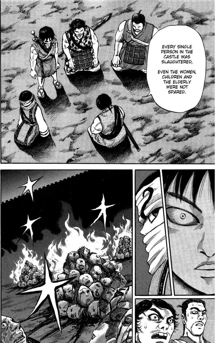 Page 4 of Chapter 51