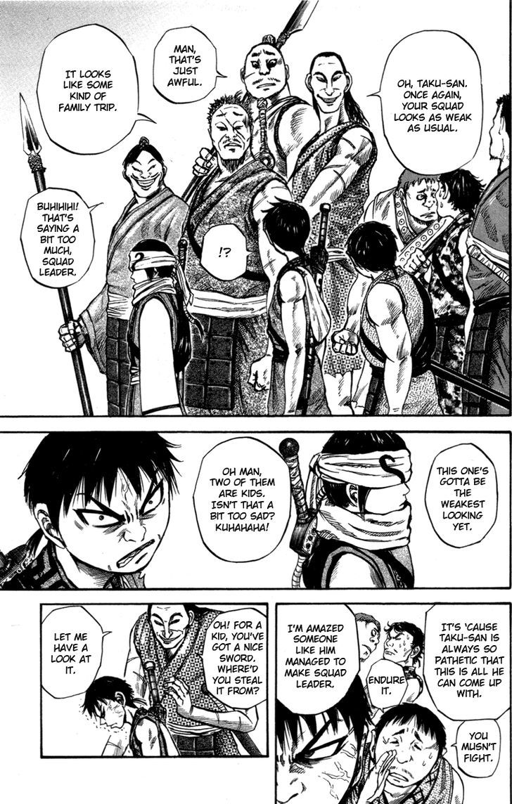 Page 9 of Chapter 51