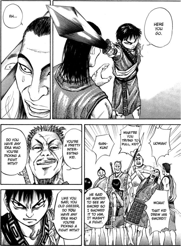 Page 10 of Chapter 51