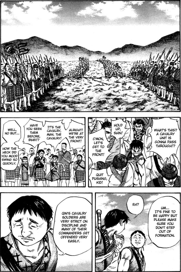 Page 12 of Chapter 51