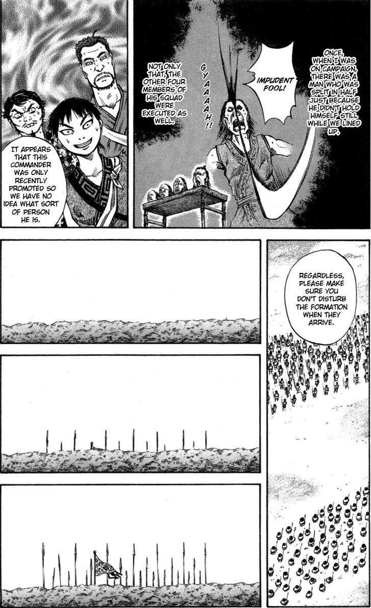 Page 13 of Chapter 51