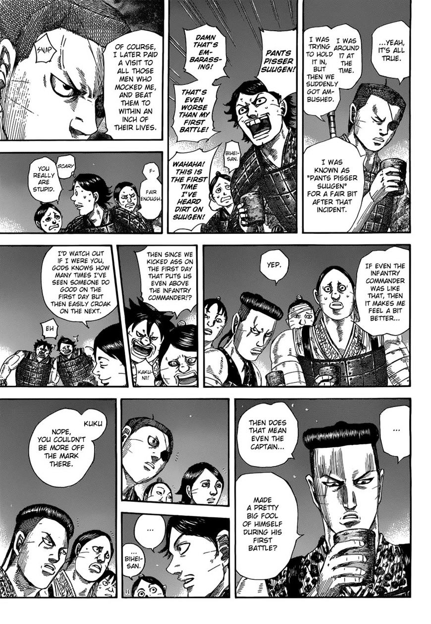 Page 5 of Chapter 510