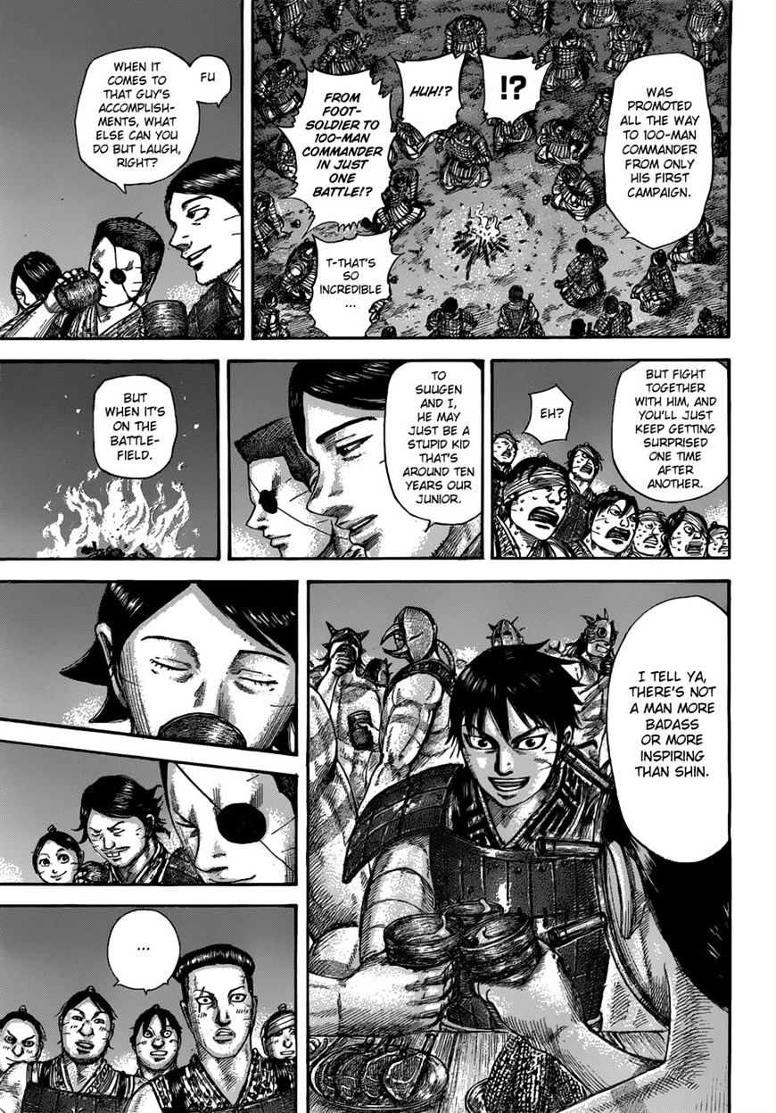 Page 7 of Chapter 510