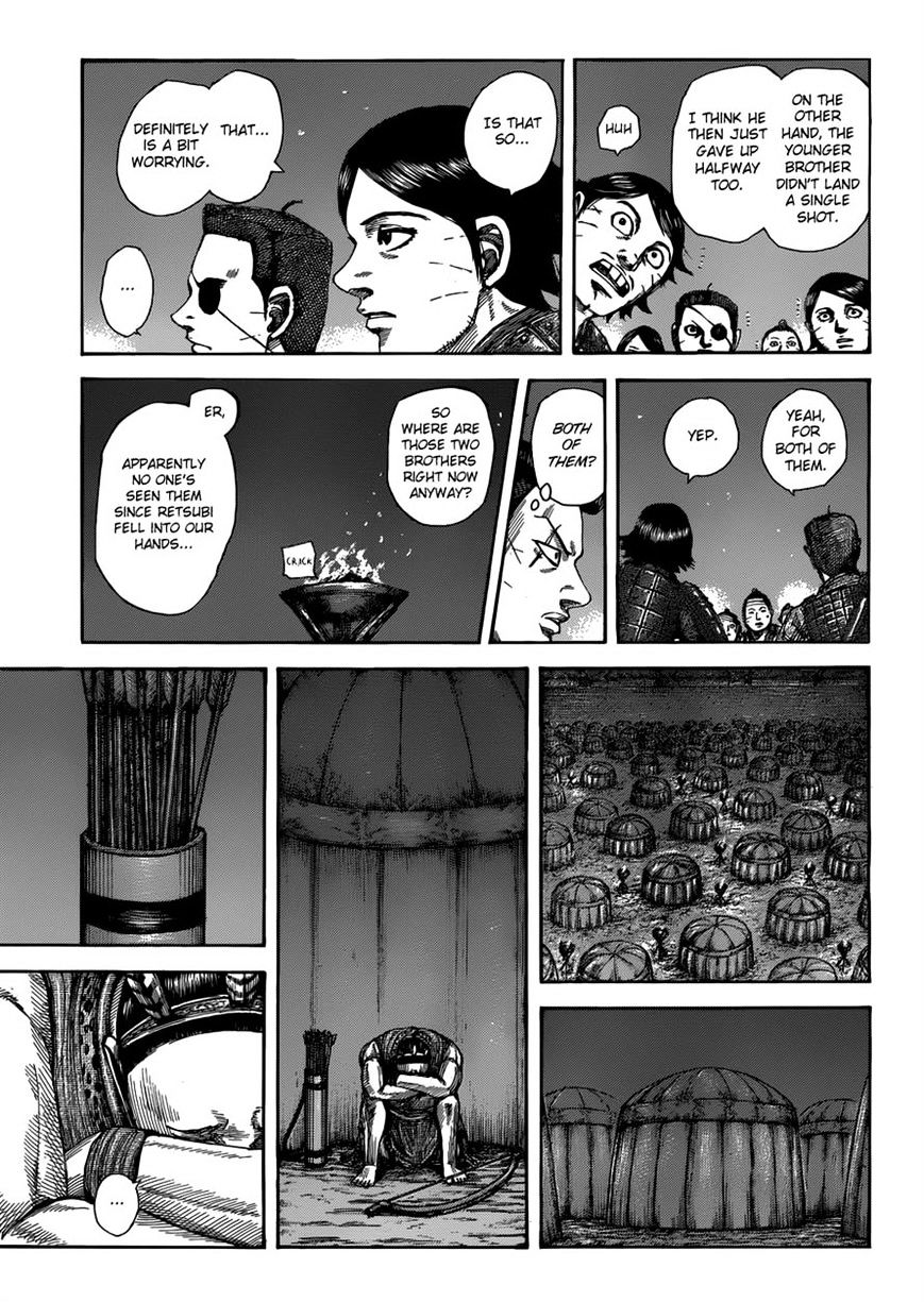Page 9 of Chapter 510
