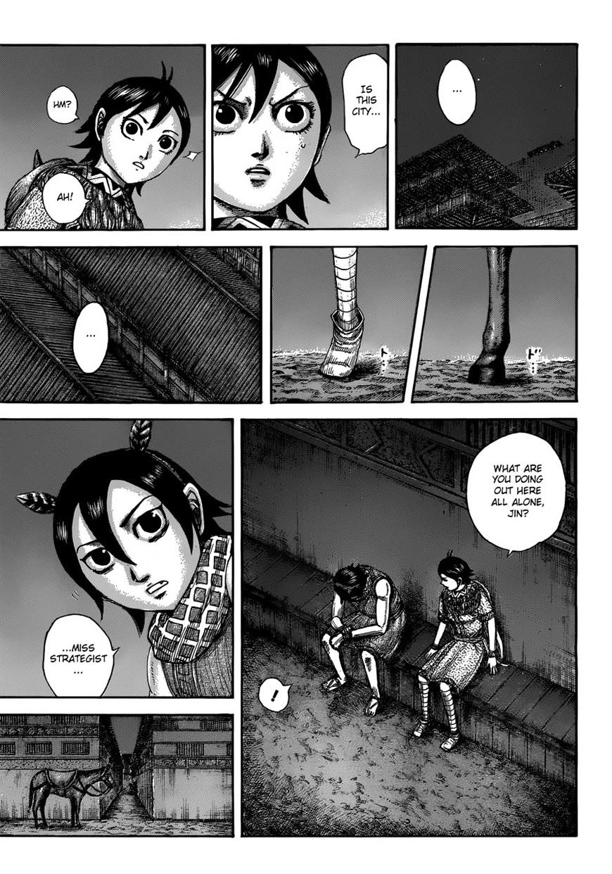 Page 11 of Chapter 510