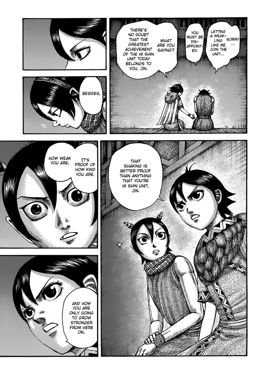 Page 13 of Chapter 510