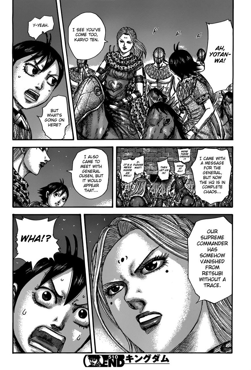 Page 18 of Chapter 510