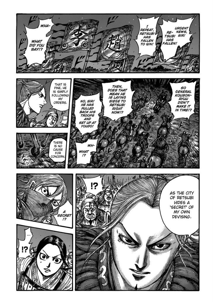 Page 1 of Chapter 511