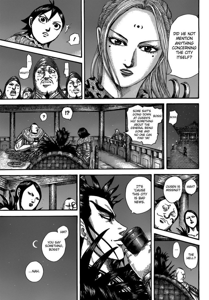 Page 5 of Chapter 511