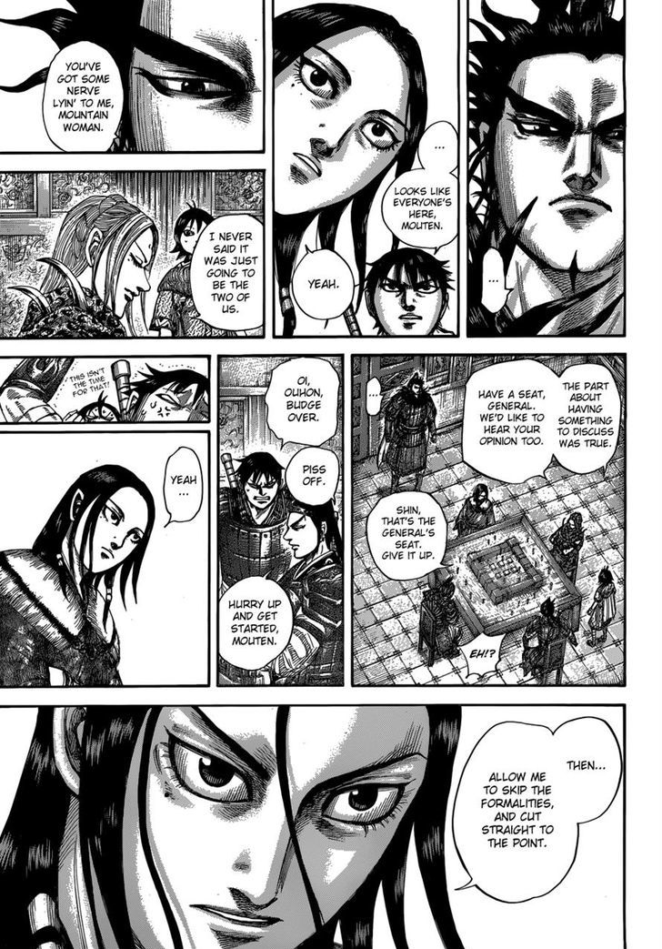 Page 7 of Chapter 511