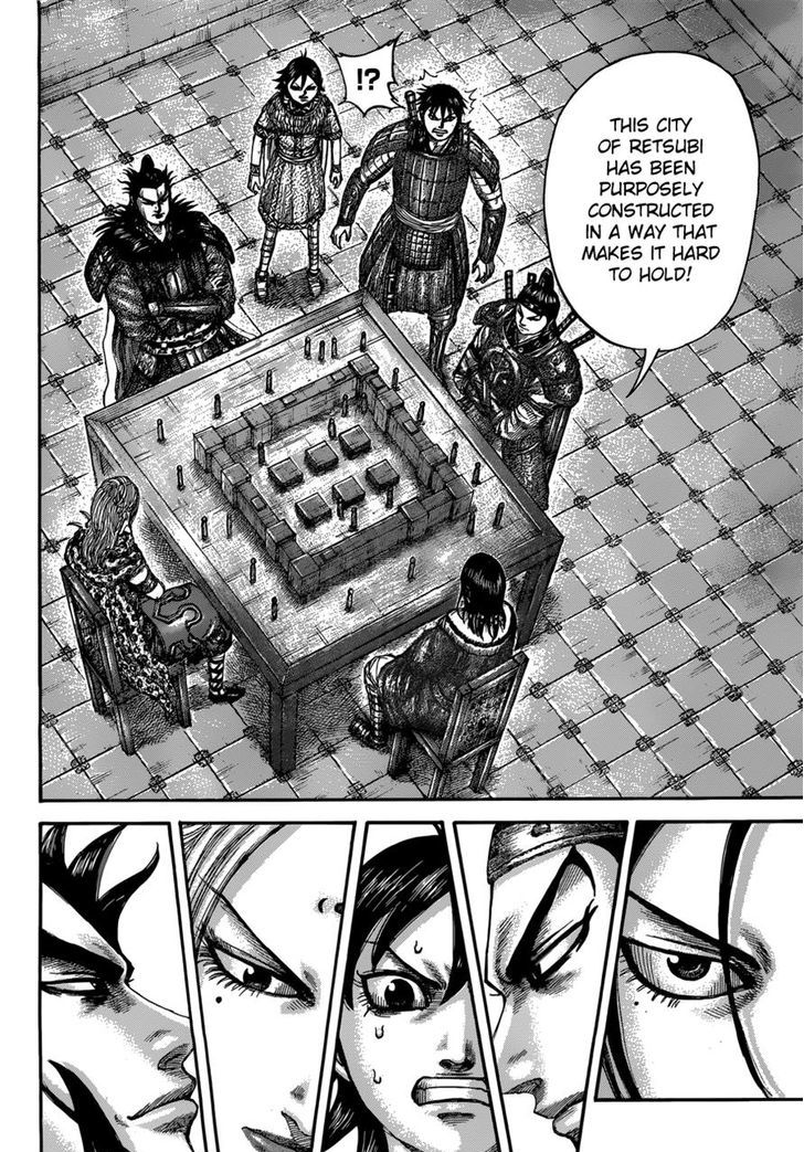 Page 8 of Chapter 511