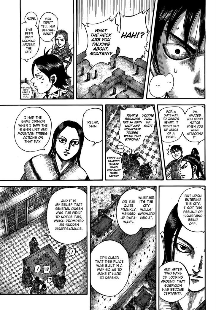 Page 9 of Chapter 511