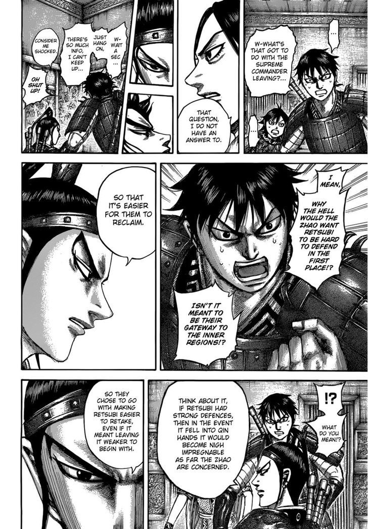 Page 10 of Chapter 511