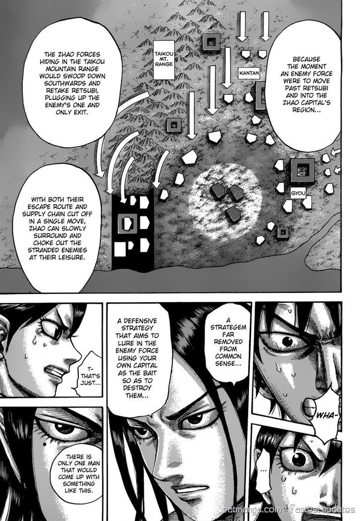 Page 11 of Chapter 511