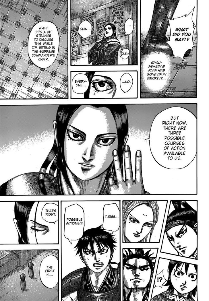 Page 13 of Chapter 511