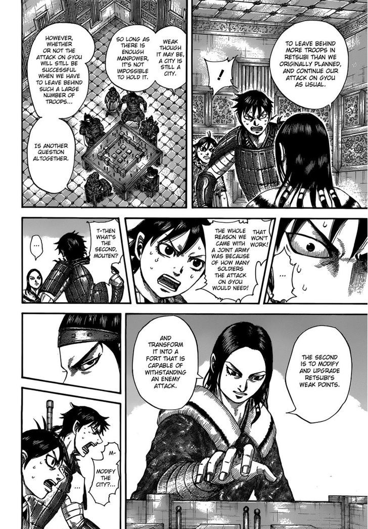 Page 14 of Chapter 511
