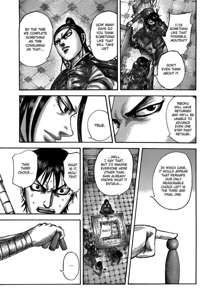 Page 15 of Chapter 511