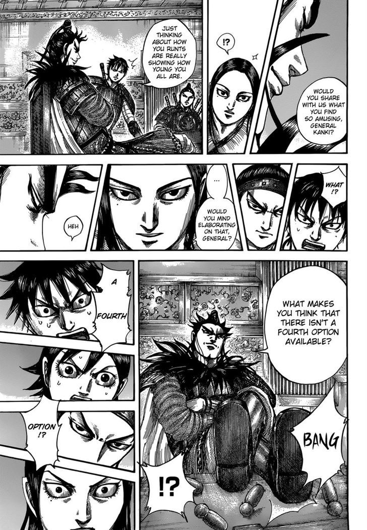 Page 17 of Chapter 511