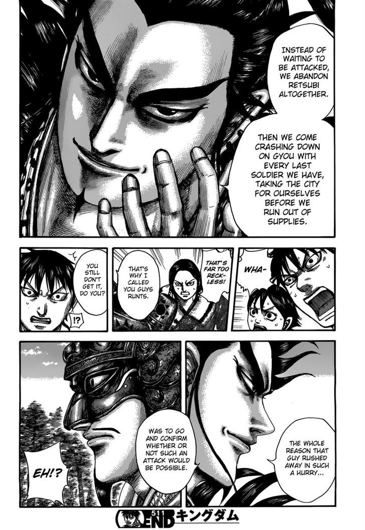 Page 18 of Chapter 511