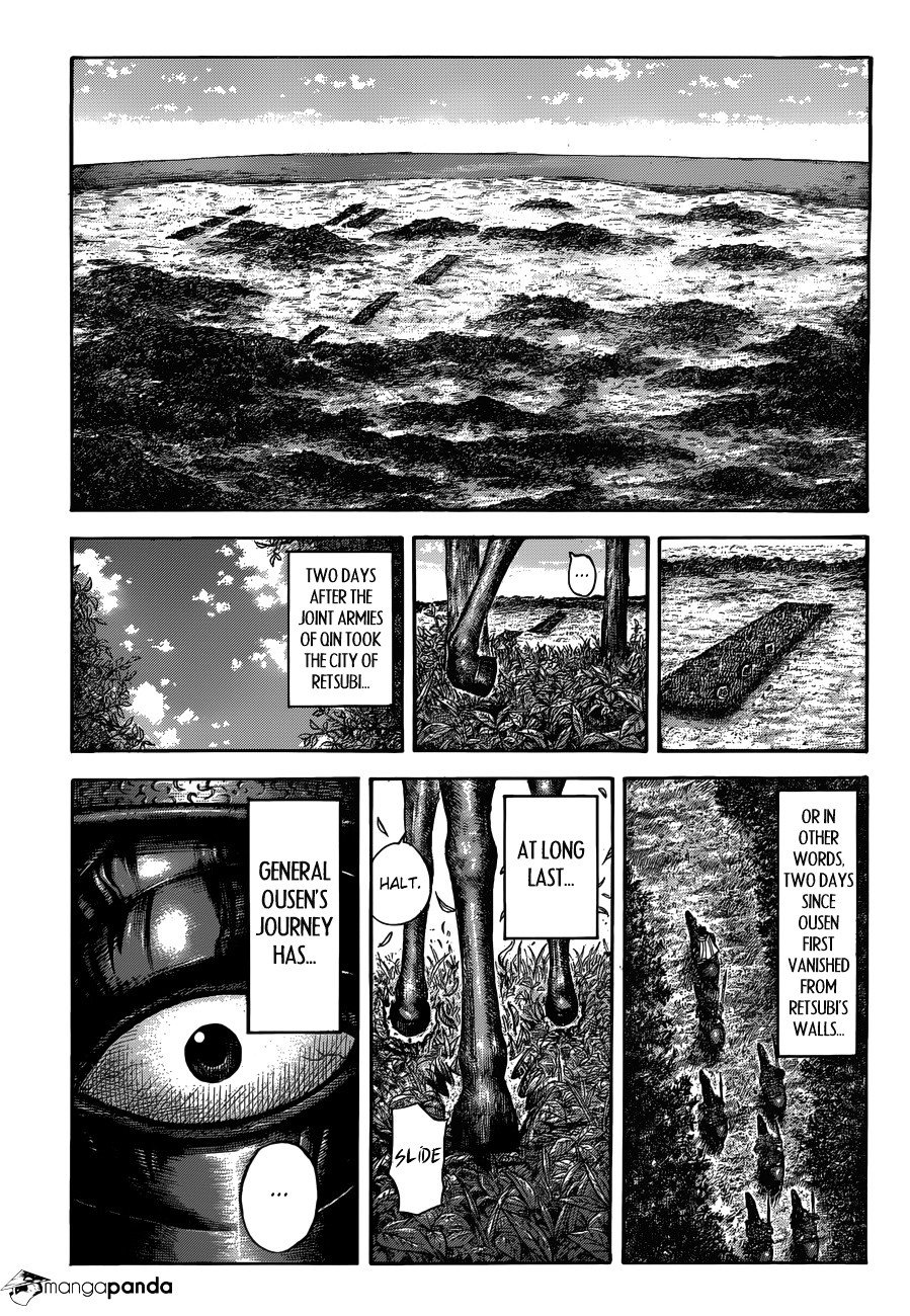 Page 1 of Chapter 512