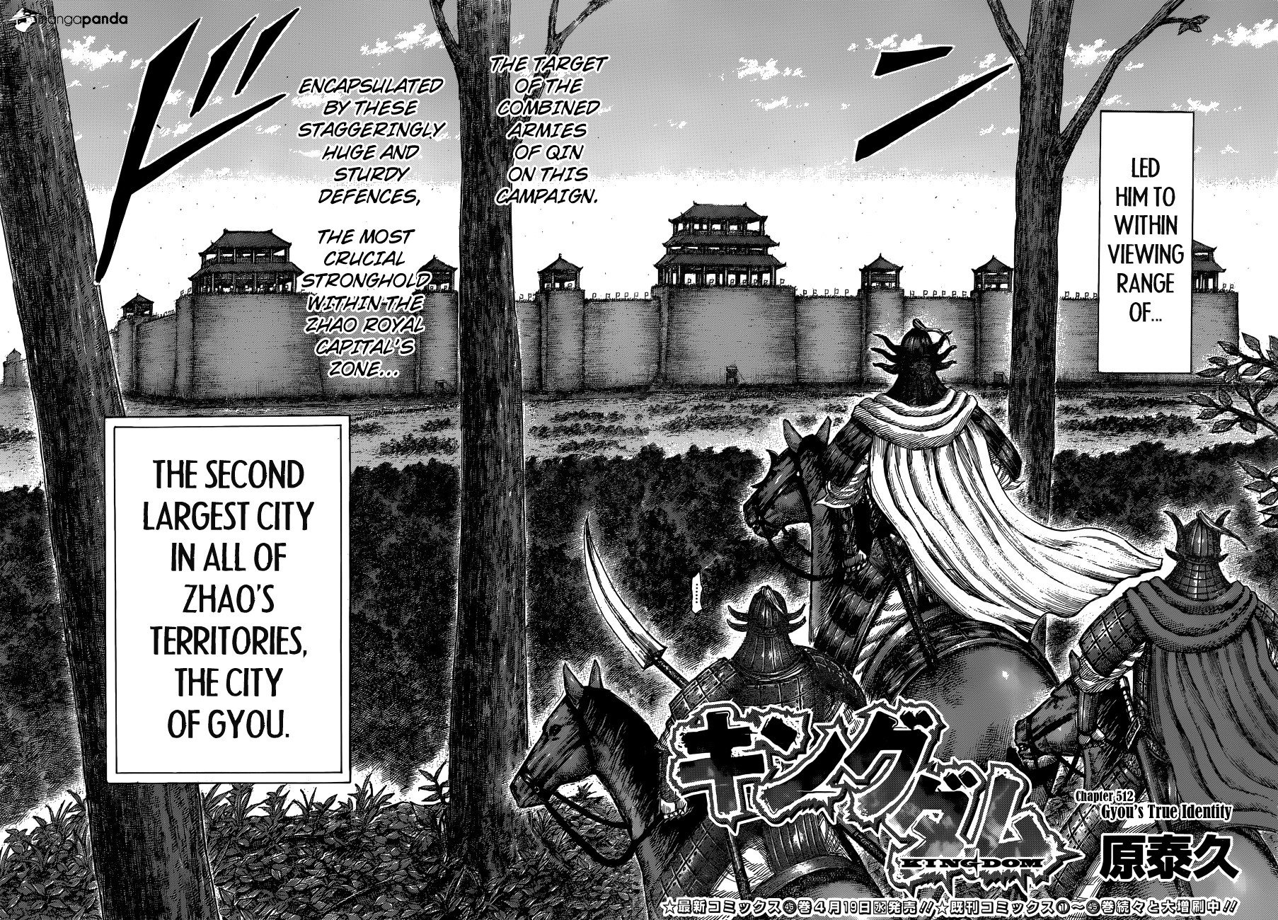 Page 2 of Chapter 512