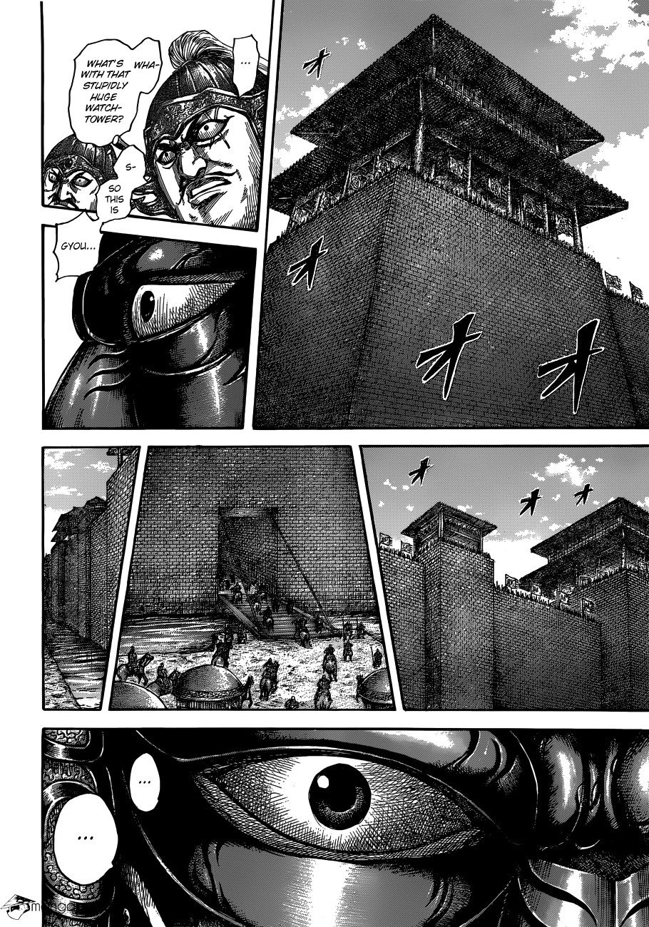Page 3 of Chapter 512