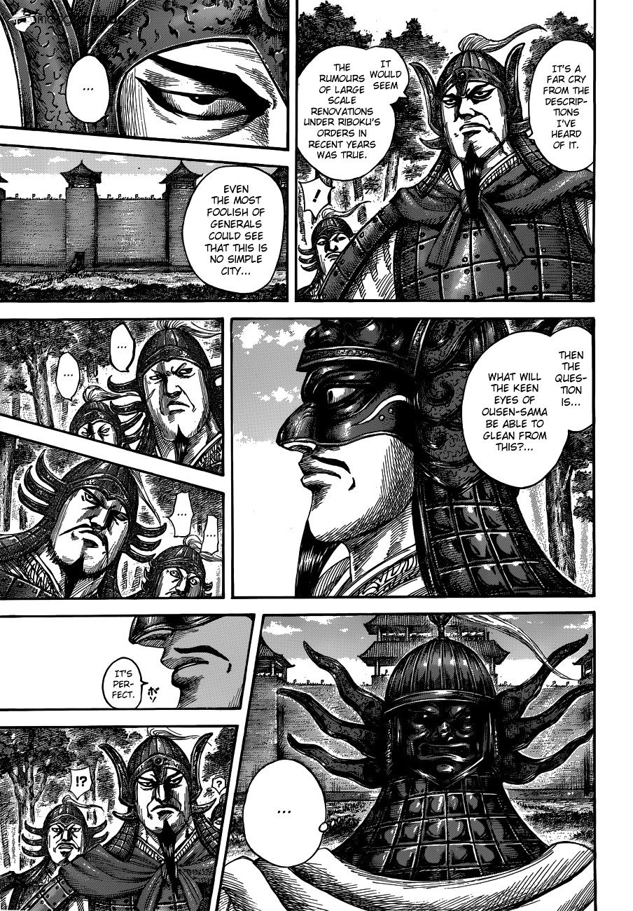 Page 4 of Chapter 512